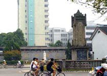 秋瑾烈士紀念碑